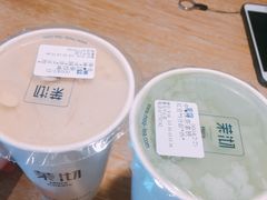 -茉沏(繁花中心店)
