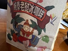 -婉泰·特色小吃·舂鸡脚(告庄二店)