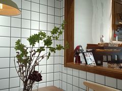 -HAVE A ROOM·有间质果(总店)