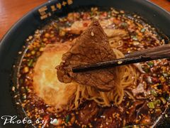 -豆爺小面(朱雀店)