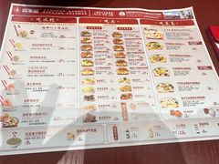 -喜家德虾仁水饺(岗厦北店)