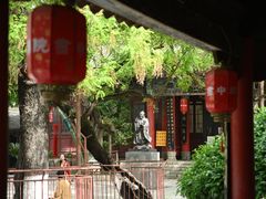 -关中书院