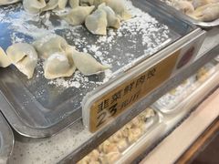 -炳记云饺(德政总店)