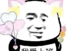 -新荟城(望京店)