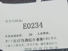 -哈尔滨市民大厦