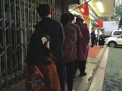 -阿男野栗王(金门路店)