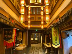 -大张烙馍村(泉山店)