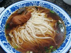 -状元楼(东大街店)