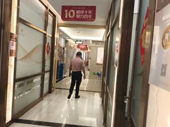 -佛山中大口腔医院·市二级口腔专科医院