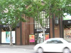 -Sony Store 索尼(上海淮海中路店)