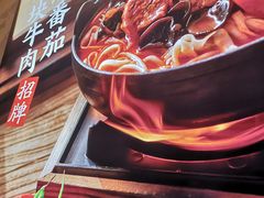 -小满手工粉(上海月星环球港店)
