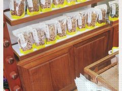 -粒上皇(芷江西路店)