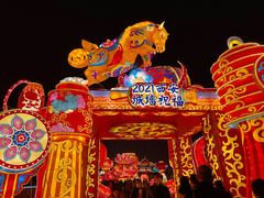 -西安城墙·碑林历史文化景区