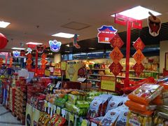 -京客隆超市(北苑店)