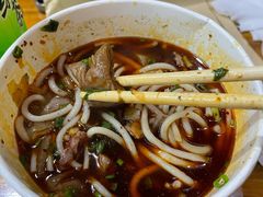 生烫三合一粉-王记生烫牛杂面馆(兰陵路店)