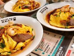 -旺记冰室(九龙中心大厦店)