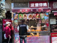 -味味香(团结湖店)