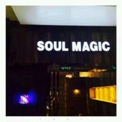 -SOULMAGIC 造型烫发染发