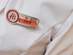 -海底捞火锅(大华一路店)