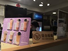 -厝内小眷村(正阳步行街店)