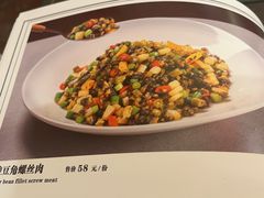 -潇湘·永州会馆(百子湾店)