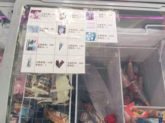 -阿尔法Game Station(中山路店)