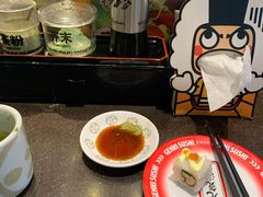 -元气寿司(东方宝泰店)