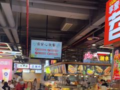 -八一路好吃街(雨田商务大厦店)