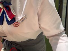 -海底捞火锅(北金鹰店)