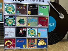 -黑胶星球(华发中城商都店)
