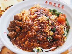 -手擀菠菜面(西康路店)