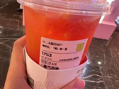 -奈雪的茶(湖滨银泰in77C区PRO店)