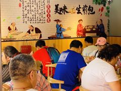 大堂-香山胡记吴江路生煎(灵山路店)