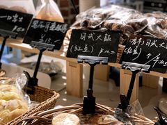 -Miss Q Family甜品·蛋糕·法甜咖啡