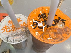 -正宁路小吃夜市