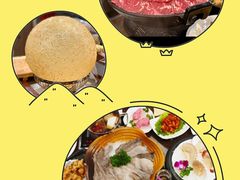 -舌尖记忆重庆火锅(悉尼店)