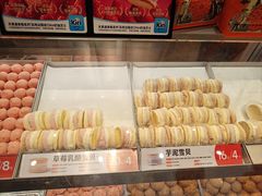 -東更道点心行(北京龙湖熙悦天街店)