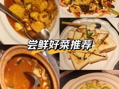 -永旺梦乐城(金银潭店)