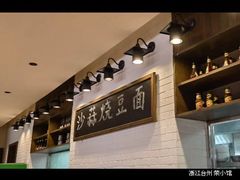 -荣小馆(临海世纪花城店)