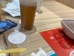 -珍粥道(杉杉奥特莱斯店)