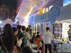 -吾悦广场(南京鼓楼店)