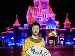 -厦门方特梦幻王国