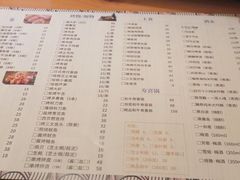 -百萬叔 山野·食趣(旺山店)