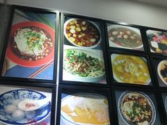 -阿坤传统手工小吃(杨家坪店)