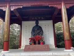 -李叔同故居纪念馆