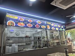 -顶巧鸡汤馄饨(虹口总店)