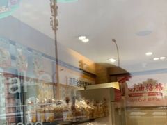 -味多美蛋糕(亚非大厦店)