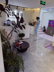 -海涛医疗美容·面部抗衰·注射美鼻