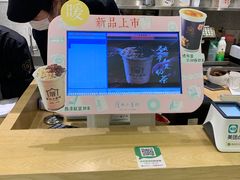 -厝内小眷村(合肥华府骏苑店)