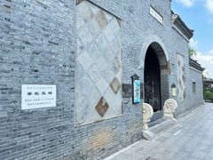 -河下古镇-梁红玉祠